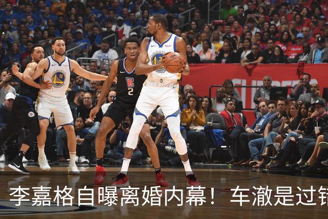 李嘉格自曝离婚内幕！车澈是过错方净身出户，不会跟小男友要3胎